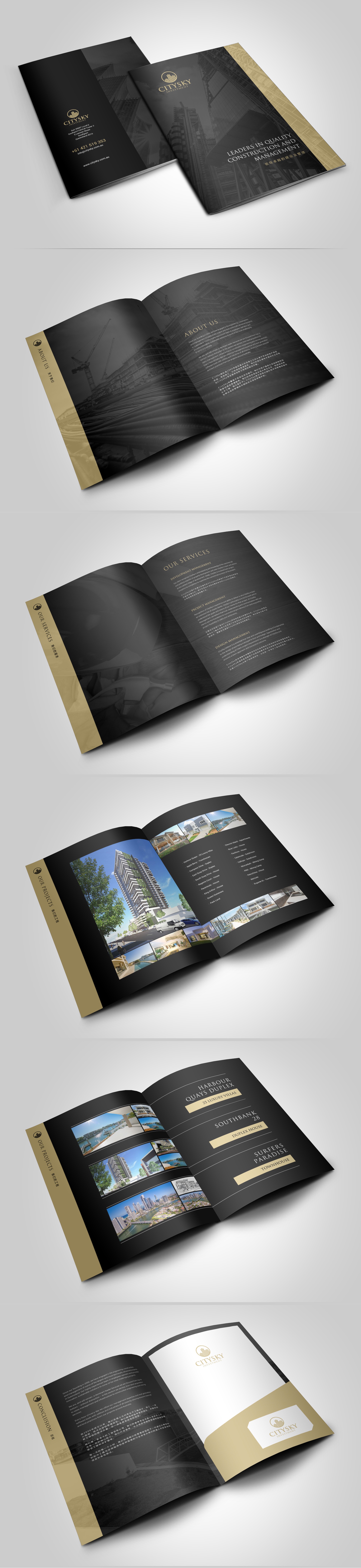 Brochures